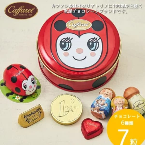 【2021年】女の子必見 かわいいお菓子のプレゼントのおすすめ29選!