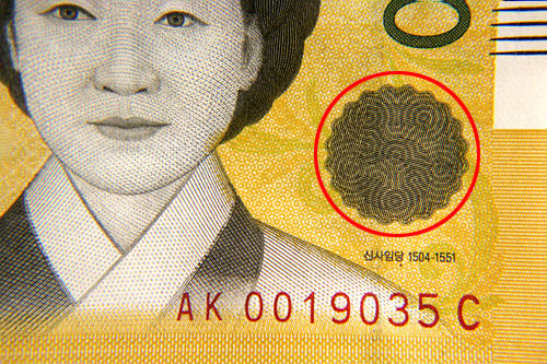 韓国紙幣のお話~5万ウォン札~