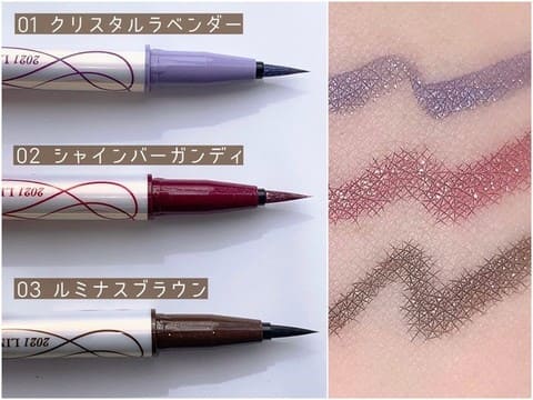 垢抜けにはアイテムチョイスが重要なんです♡イメージ別「垢抜けプチプラアイテム」