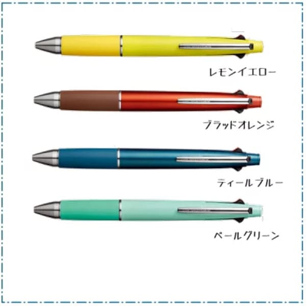 【2021年】予算1000円で喜ばれるちょっとした男性向けプレゼントおすすめ20選!