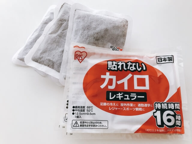そのまま捨てたらもったいない!整理収納アドバイザーおすすめ!「いらないもの」再活用術