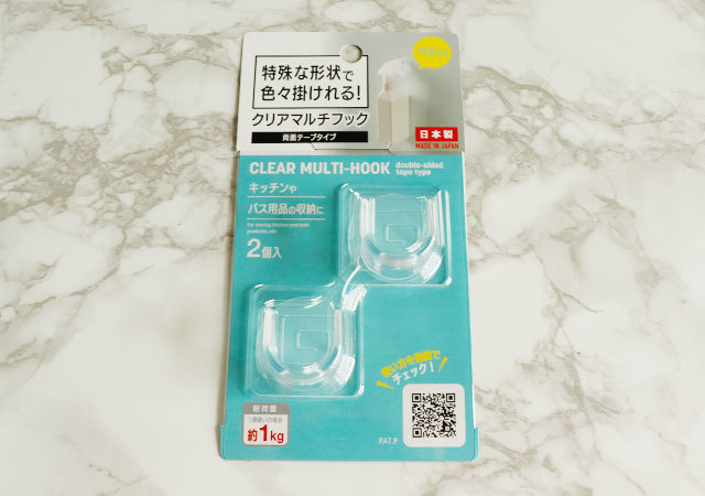 ダイソーのコレ…本当に優秀すぎて広めたいっ!1個で家中にピタッ!万能すぎる収納お助けグッズ