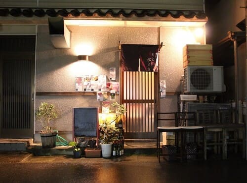 板宿駅の人気テイクアウト13選!おすすめランチやお弁当・お惣菜も!