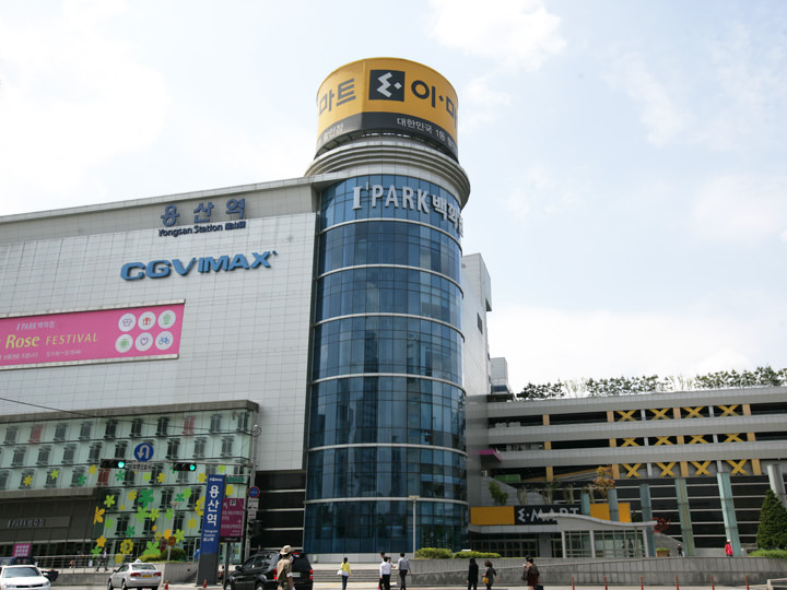 韓国の財閥企業