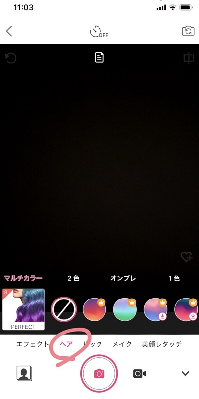 『APPTOPI』より引用