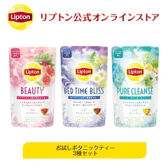 植物由来が再ブーム!内から外に働きかける「インナーボタニカル」ダイエット&美活とは?