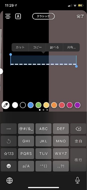 APPTOPIより引用