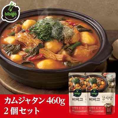 『カワコレメディア』より引用