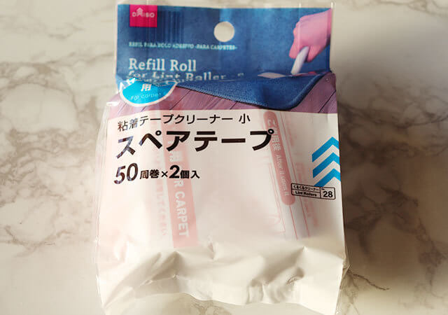 セリアのコレ知ってる?!箱を開けると意外なものが…!地味なのが逆にいい「アイディアグッズ」