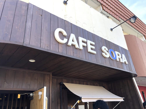 観音寺駅の人気テイクアウト13選!おすすめランチやお弁当・お惣菜も!