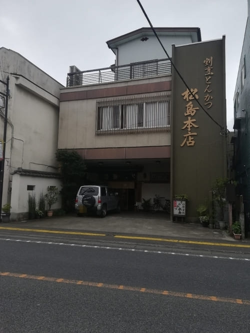 矢板市の人気テイクアウト13選!おすすめランチやお弁当・お惣菜も!