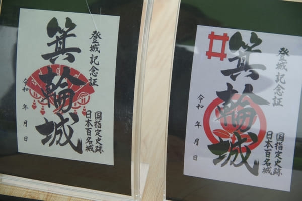 【群馬歴史散歩】 日本100名城の一つ箕輪城址と周辺おすすめスポット