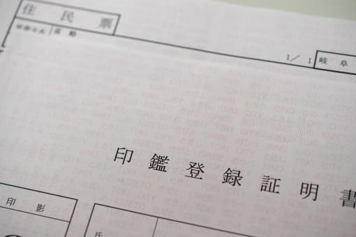 コンビニでクレジットカードは使える?サインは不要なの?