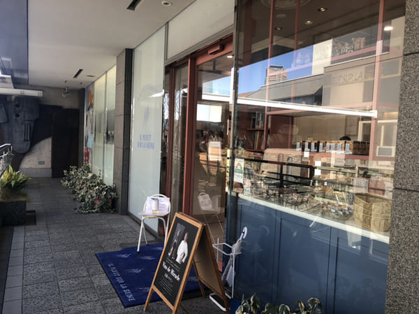 代官山のマカロンが美味しい店7選!可愛くてギフトに人気な名店も!