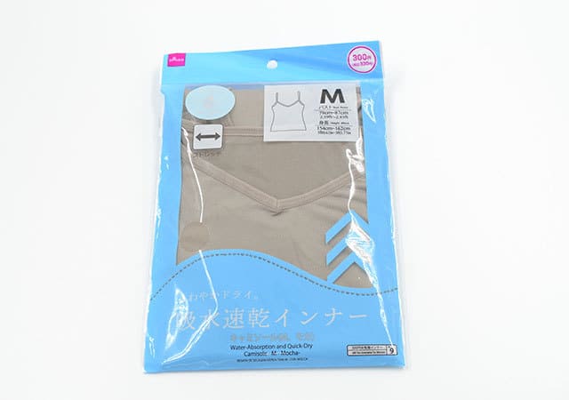 なんでコレが100均に?!ダイソーで思わず目を疑った!他のお店でお値段倍以上の商品の正体