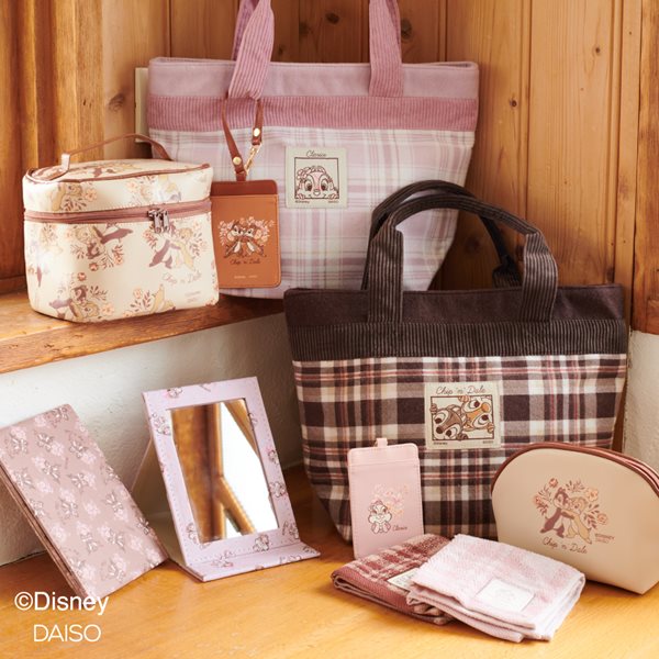チップとデール,300円ショップ