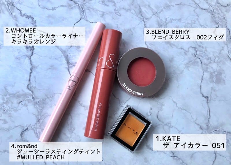 悩みを解決して垢抜けをアシスト♡アラサー女子におすすめなパーソナルカラー別プチプラコスメ