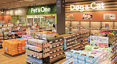 木更津エリアの人気ペットショップ10選!ペットサロンやホテル併設の大型店も!
