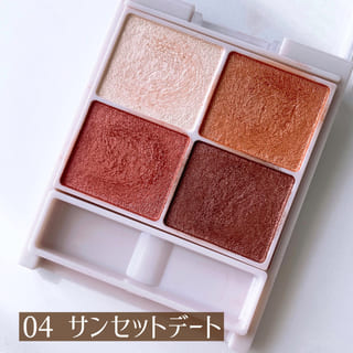 アイシャドウ150個所持のマニアが溺愛♡一生使いたい「神アイシャドウ」Best10