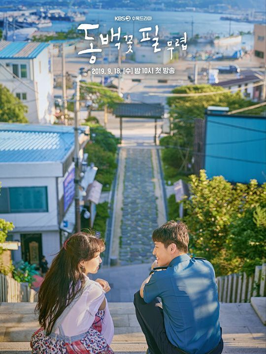 韓国ドラマ視聴率ランキング2019