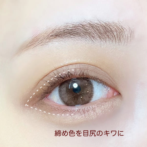 メイクでここまで変わるんです♡メイクの達人の「究極デカ目メイク」完全再現しました!
