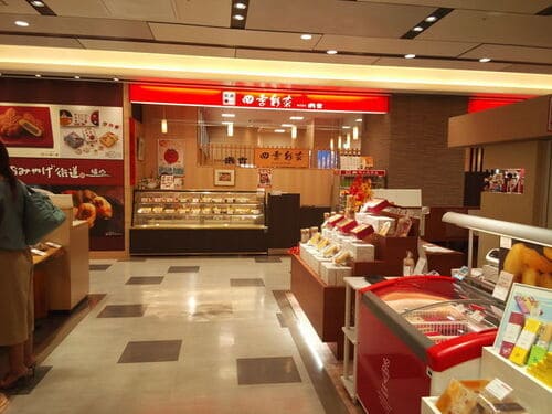 福山市のテイクアウトおすすめ22選!人気店のランチやお弁当をお持ち帰り!