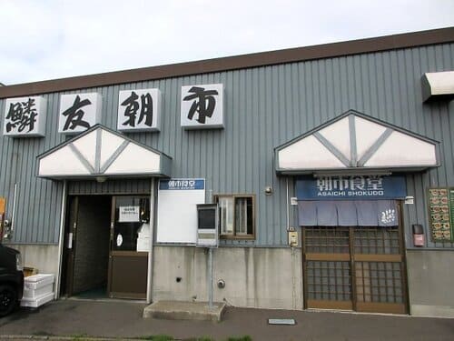 小樽の朝食・モーニングおすすめ22選!新鮮な海鮮や人気カフェも!