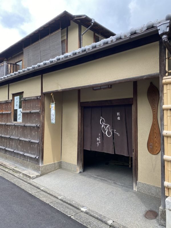 瓢亭 別館