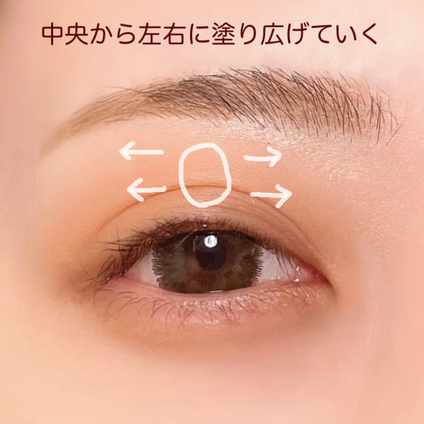 やってない人すぐやって!すぐできるのに見違える♡「誰でも垢抜けアイメイクテク」3選