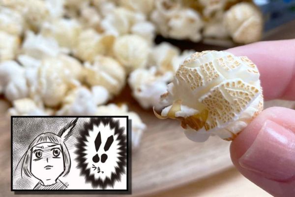 5.香りだけで満足しちゃう!? カルディのトリュフスナックが上質すぎるお味