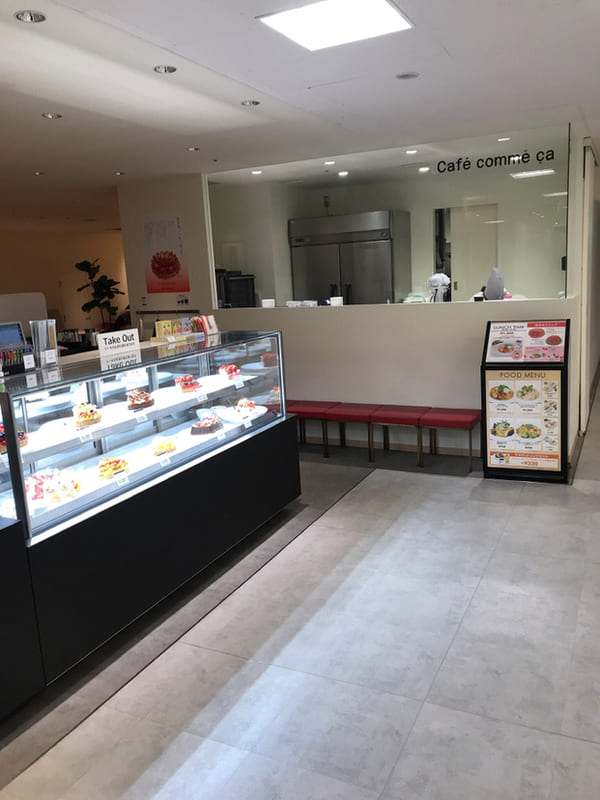 湯島駅のケーキ屋おすすめ13選!湯島天神近くの名店やおしゃれカフェも!