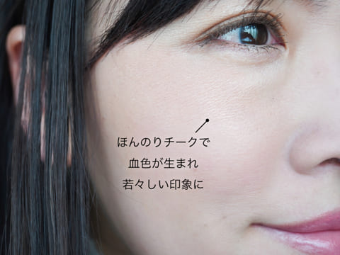 アラフォー女子は要注意!ナチュラルメイクのつもりが老け見えしちゃう…NGメイク3選