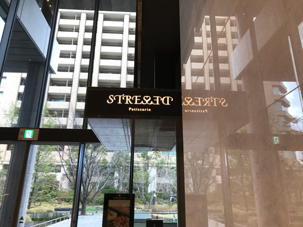 大阪梅田のマカロンが美味しい店13選!可愛くてギフトに人気な駅ナカ店も!