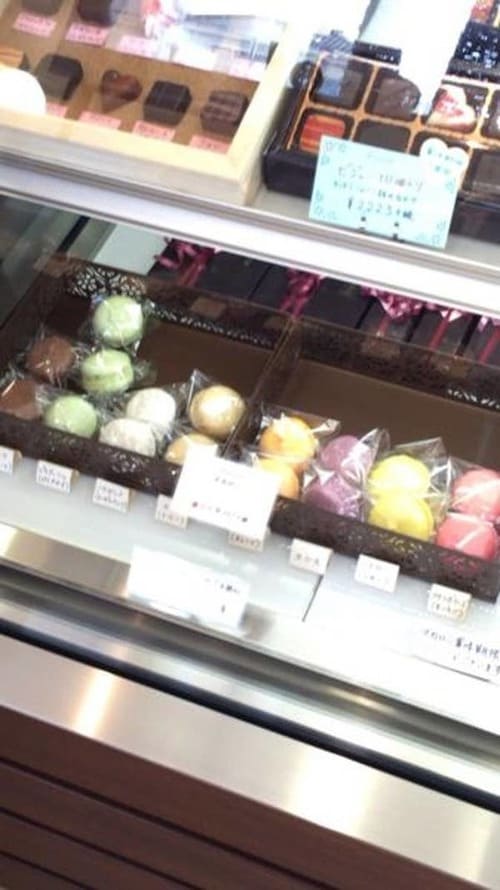町田のマカロンが美味しい店13選!可愛くてギフトに人気な駅チカ店も!