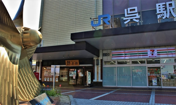 呉駅周辺の朝食・モーニング人気店7選!カフェや和食の早朝営業店も!
