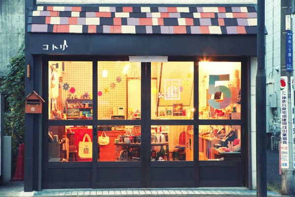鎌倉のオシャレな雑貨屋17選!小町通りの人気店や駅前のお土産店も!