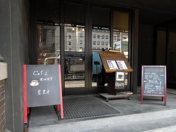 小樽の朝食・モーニングおすすめ22選!新鮮な海鮮や人気カフェも!