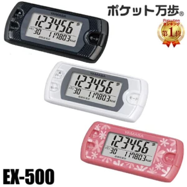 【2021年】敬老の日に贈りたい実用的なプレゼント26選!日用品や便利グッズも