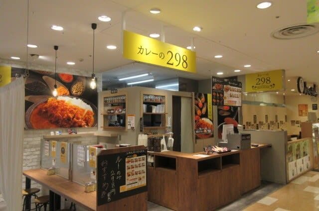 姪浜駅近くの人気テイクアウト13選!おすすめランチや惣菜オードブルも!