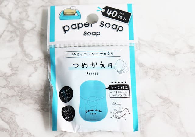 ダイソーからついに本物登場?!ずっと待ってました!2倍入って超お得な爆売れグッズの詰替え用1.jpg