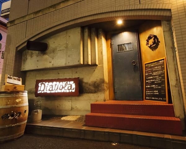 浦和駅近くの人気テイクアウト20選!おすすめランチや惣菜オードブルも!