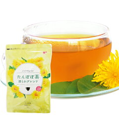 妊婦のお茶はこれ!カフェインの少ないおすすめのお茶まとめ!