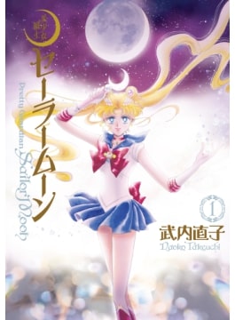 超名作の少女漫画を読みたい!歴代人気の少女漫画50選【最新2020】