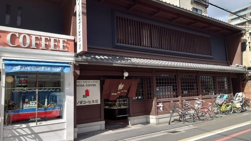 京都市の絶品フルーツサンド20選!萌え断すぎる名店やテイクアウト店も!