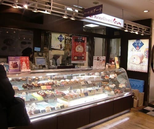 枚方市のケーキ屋おすすめ22選!誕生日や手土産に人気な駅チカ店も!