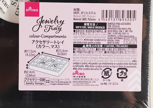 人気のダイソー収納グッズにイロチがあるの知ってる?悩んだけど買って正解!あっても欲しい商品