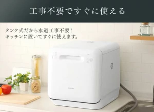 【2021年】敬老の日に贈りたい実用的なプレゼント26選!日用品や便利グッズも