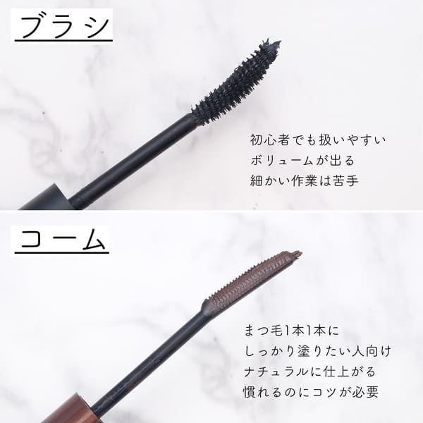 メイクが苦手な人ほどマネしたら効果絶大♡びっくりするほど可愛くなれるアイメイク3つの裏ワザ