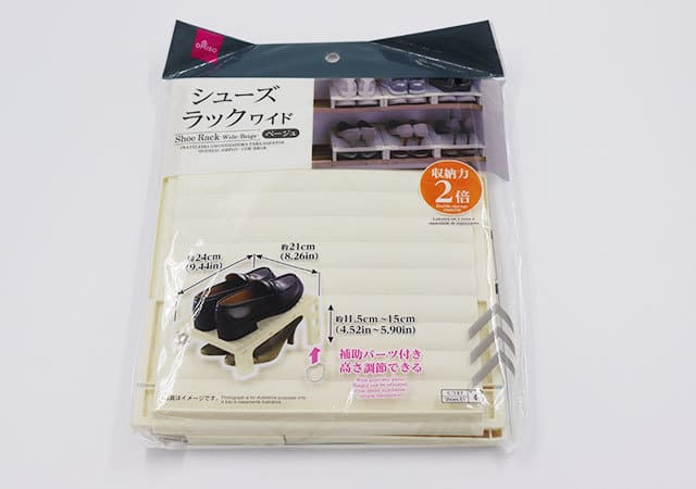 ダイソーってやっぱスゴイや…収納グッズって使わない時邪魔じゃない?もう手放せない便利商品1.jpg