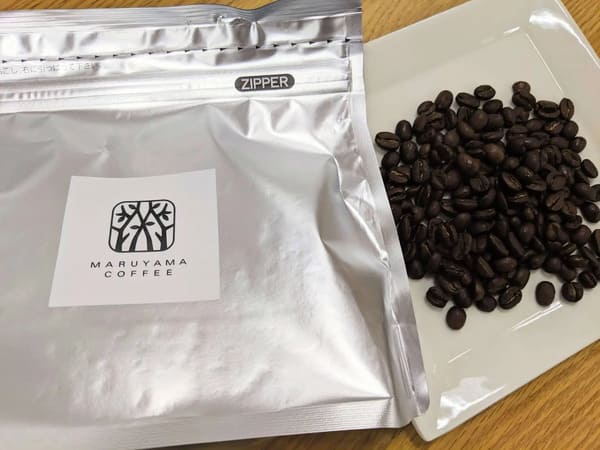 コーヒー豆通販のおすすめ比較人気ランキング!コーヒーメディアが口コミ・価格・品質を徹底調査!